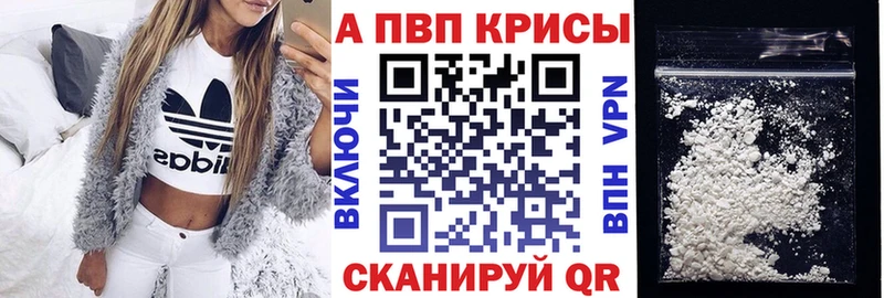 Купить наркотики цена Кропоткин ГАШИШ  МАРИХУАНА  СК  МЕФ 