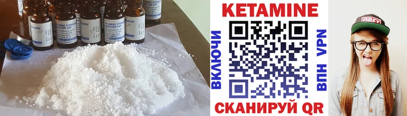 blacksprut ссылка Кропоткин КЕТАМИН VHQ магазин продажи
