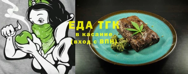 твердый Алексин