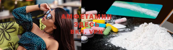 MDMA Алексеевка