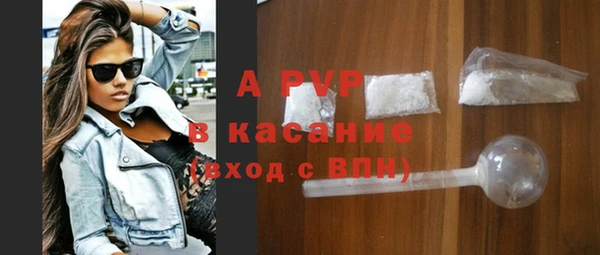 твердый Алексин