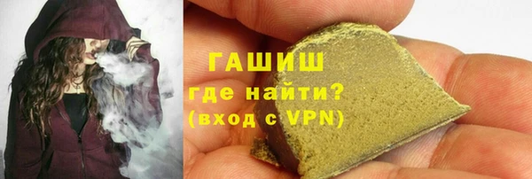 твердый Алексин