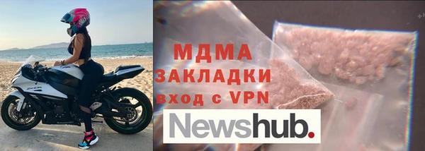 твердый Алексин
