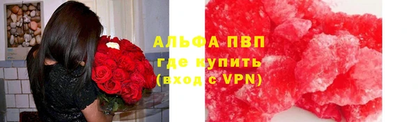 наркотики Нестеровская