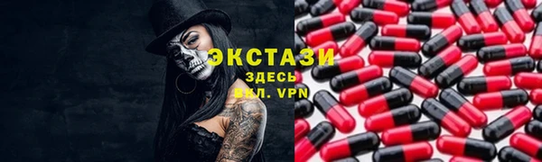 твердый Алексин