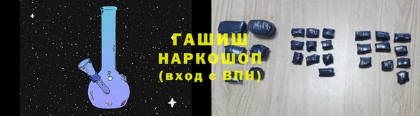 твердый Алексин