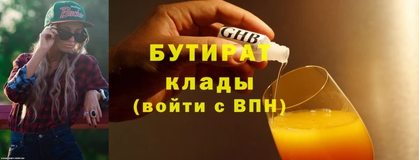 сатива Алзамай