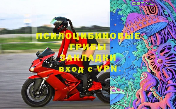MDMA Алексеевка