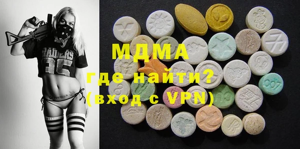 твердый Алексин