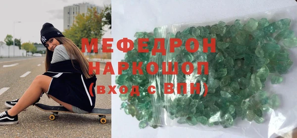 твердый Алексин