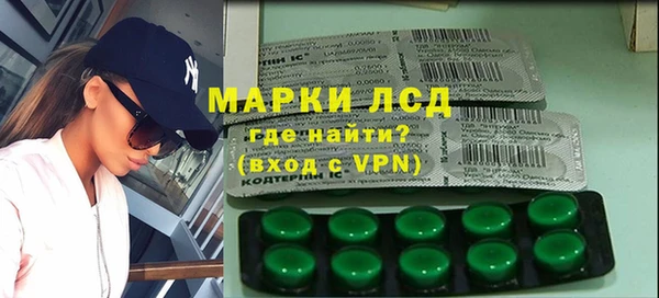 MDMA Алексеевка