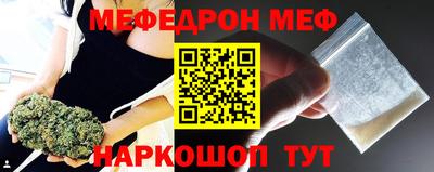 mix Конаково