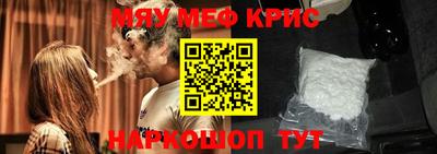 mix Конаково