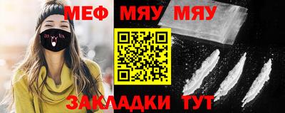 кокаин премиум Коммунар
