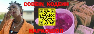 mix Конаково