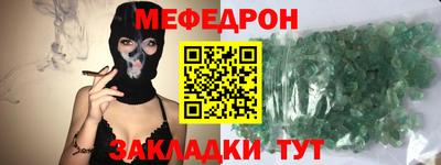 кокаин премиум Коммунар