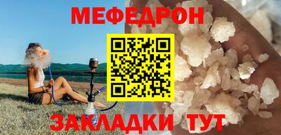 mix Конаково