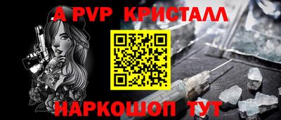 mix Конаково