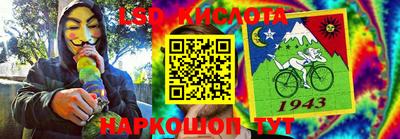 меф Комсомольск-на-Амуре
