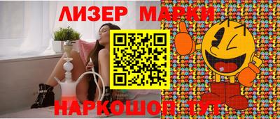 меф Комсомольск-на-Амуре