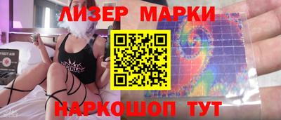 меф Комсомольск-на-Амуре