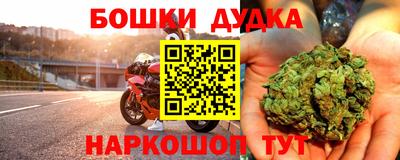 кокаин премиум Коммунар