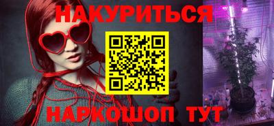 кокаин премиум Коммунар