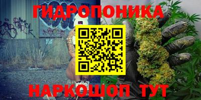 меф Комсомольск-на-Амуре