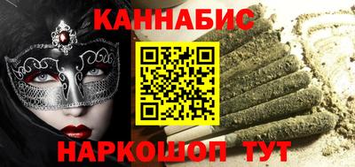 mix Конаково
