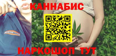 кокаин премиум Коммунар