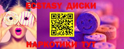 кокаин премиум Коммунар