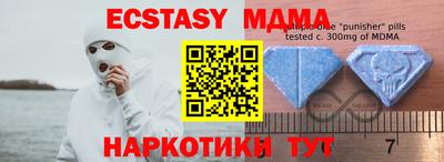 mix Конаково