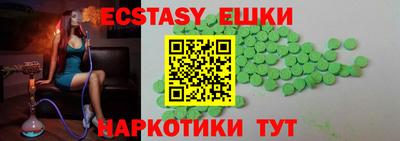 mix Конаково