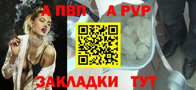 меф Комсомольск-на-Амуре