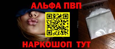mix Конаково