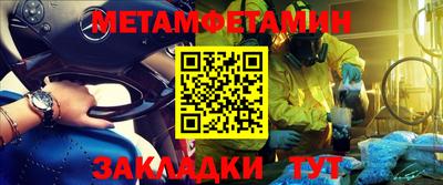 кокаин премиум Коммунар