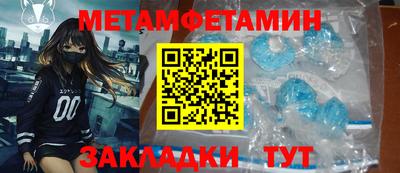 кокаин премиум Коммунар