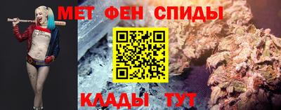 меф Комсомольск-на-Амуре