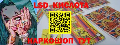 mix Конаково