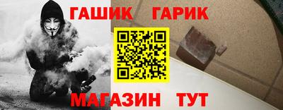 mix Конаково