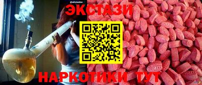 кокаин премиум Коммунар