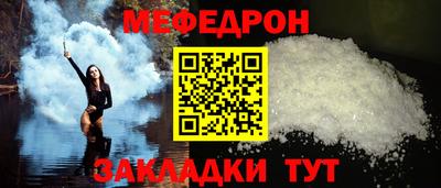 mix Конаково