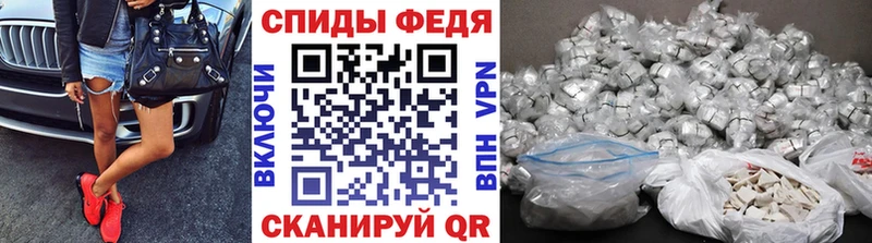 Первитин Декстрометамфетамин 99.9%  Кропоткин 
