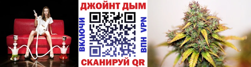 Канабис планчик  даркнет сайт  Кропоткин 